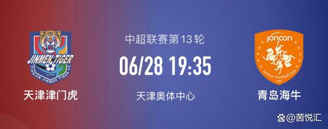 去年夏天的转会窗，何塞-安赫尔-桑切斯为古铁雷斯转会赫罗纳开绿灯时提出了一系列的条件。